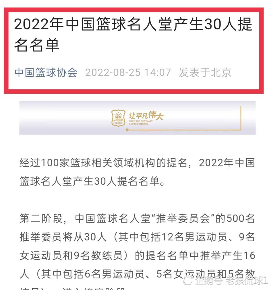 2014年，美国环球影业买下剧本，2015年接触导演道格;里曼、汤姆;克鲁斯后于同年开拍